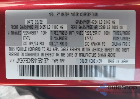 2022 Mazda Cx-5 2.5 S Preferred z USA, uszkodzony, nr VIN JM3KFBCM8N1581371